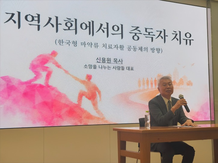 총신대협약식1.jpg