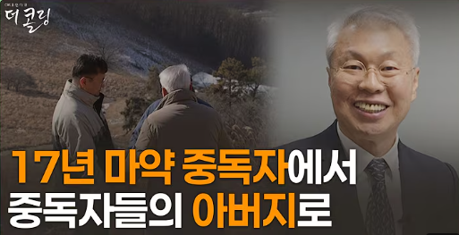 더콜링.png